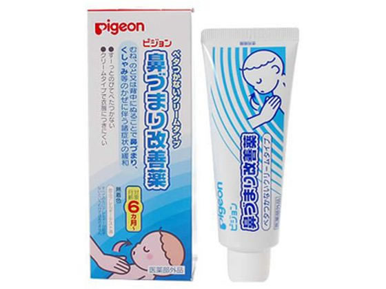 ピジョン 鼻づまり改善薬(50g) ピジョン 鼻づまり改善薬(50g)