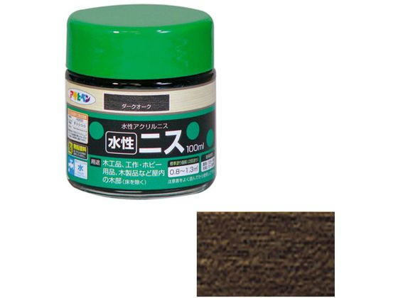 アサヒペン 水性ニス 100ml ダークオーク