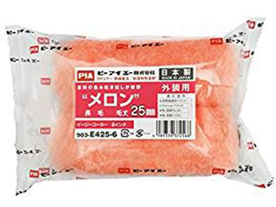 アサヒペン PIAメロン 25mm 6インチ×2本 903-E425-6 アサヒペン PIAメロン 25mm 6インチ×2本 903-E425-6