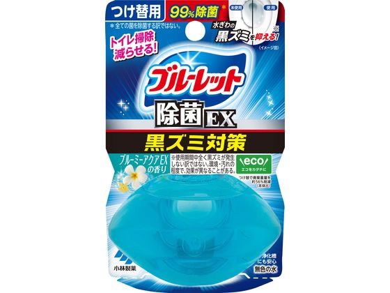 小林製薬 液体ブルーレットおくだけ除菌EX ブルーミーアクアEX 替