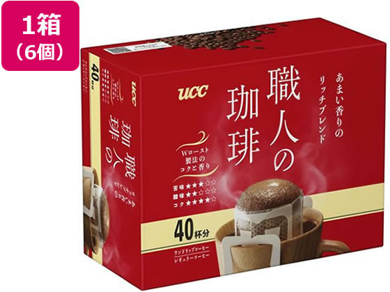 UCC 職人の珈琲 ワンドリップあまい香りのリッチ 40P×6個 UCC 職人の珈琲 ワンドリップあまい香りのリッチ 40P×6個