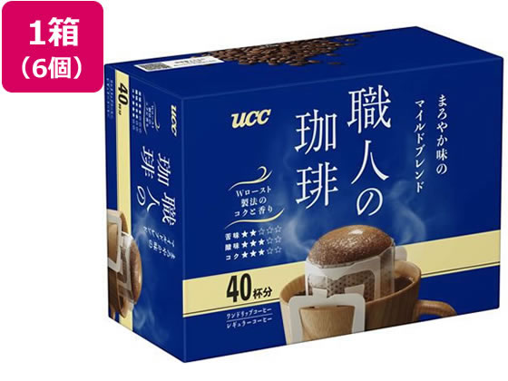UCC 職人の珈琲 ワンドリップまろやか味のマイルド 40P×6個 UCC 職人の珈琲 ワンドリップまろやか味のマイルド 40P×6個