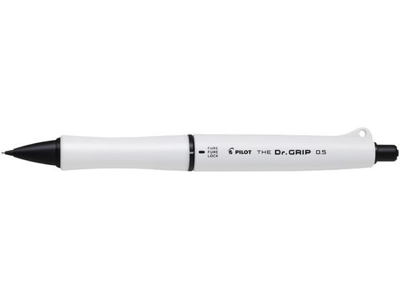 パイロット THE Dr. GRIP シャープペン ブラックアクセント 0.5mm MW