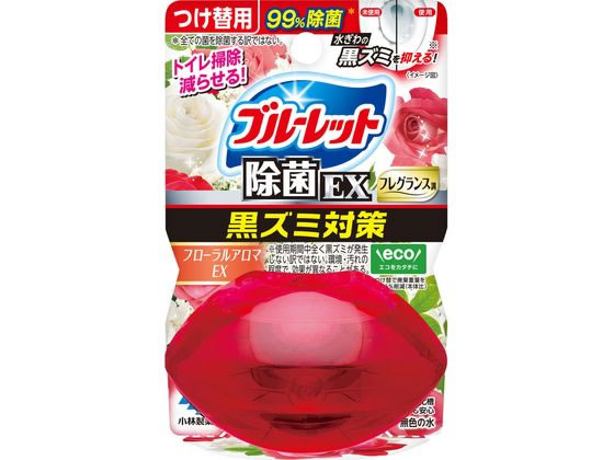 小林製薬 液体ブルーレットおくだけ除菌EX フローラルアロマEX 替