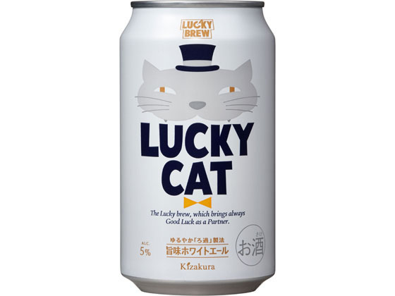 京都 黄桜 黄桜LUCKY CAT 5度 缶 350ml