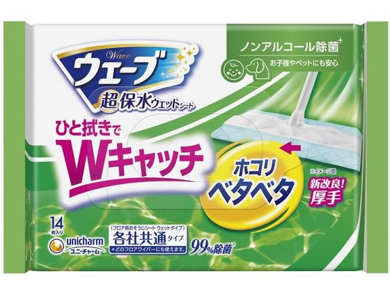 ユニ・チャーム ウェーブ 超保水 フロア用ウェットシート ノンアルコール除菌 14枚 ユニ・チャーム ウェーブ 超保水 フロア用ウェットシート ノンアルコール除菌 14枚