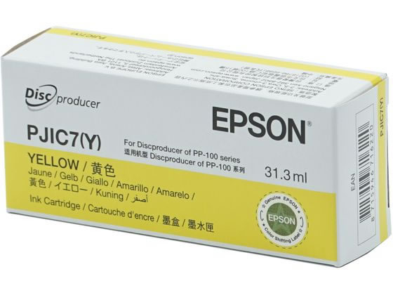 EPSON インクカートリッジ イエロー PJIC7Y
