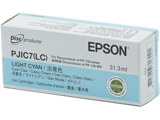 EPSON インクカートリッジ ライトシアン PJIC7LC