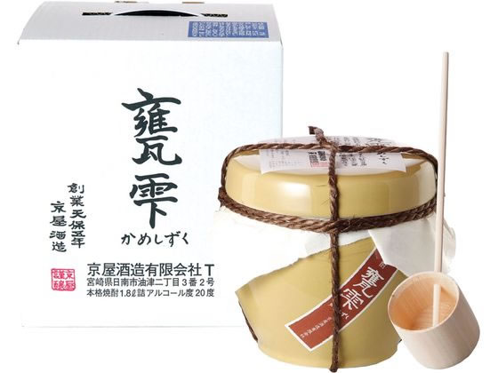 宮崎 京屋酒造 甕雫 芋 20度 1800ml