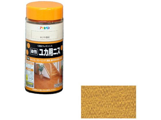 アサヒペン 油性ユカ用ニス 300ml 半ツヤ透明