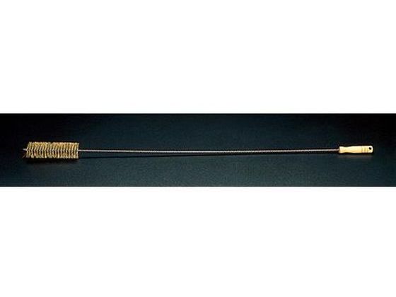 エスコ ダクトクリーニングブラシ(真鍮製)53×1200mm EA109SV-1 エスコ ダクトクリーニングブラシ(真鍮製)53×1200mm EA109SV-1
