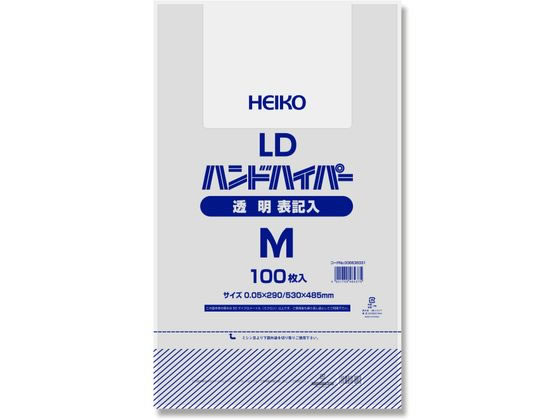 ヘイコー レジ袋 LDハンドハイパー M 透明 表記入り 100枚 ヘイコー レジ袋 LDハンドハイパー M 透明 表記入り 100枚