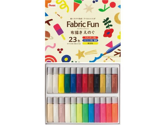 ぺんてる ファブリックファン布描きえのぐ23色白2本 FFPC1-24J