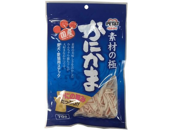 ペットアイ 素材の極 かにかま 70ｇ