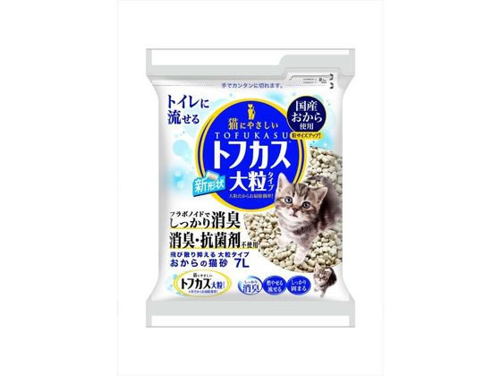 �y�O�e�b�N �g�t�J�X �嗱 7L