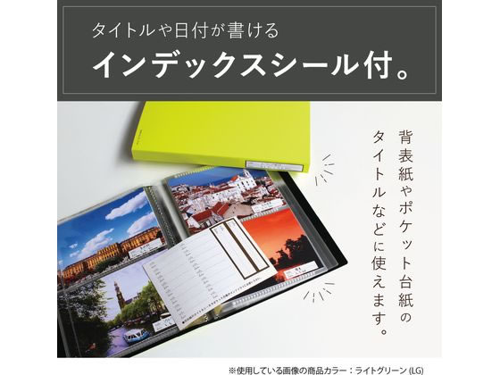 フォトアルバム Amazon | セキセイ SEKISEI アルバム ポケット フォトアルバム L