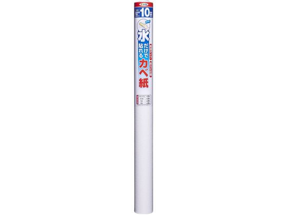 アサヒペン 水だけで貼れるカベ紙 92cm×10m SK-22