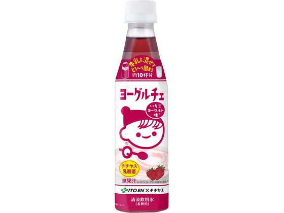 伊藤園 ヨーグルチェ いちごヨーグルト味 希釈 340mL 伊藤園 ヨーグルチェ いちごヨーグルト味 希釈 340mL