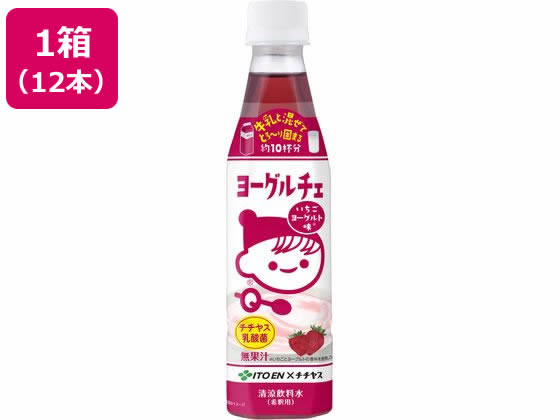 伊藤園 ヨーグルチェ いちごヨーグルト味 希釈 340mL×12本 伊藤園 ヨーグルチェ いちごヨーグルト味 希釈 340mL×12本