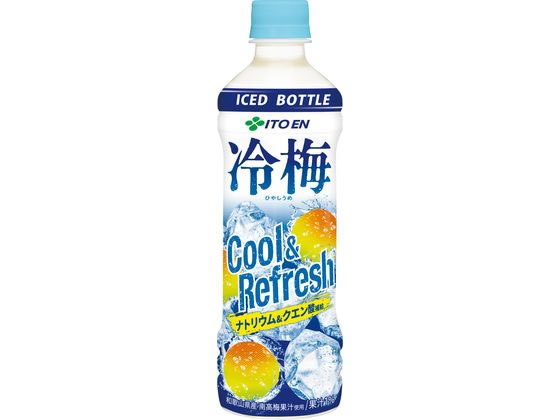 伊藤園 冷梅 500g 伊藤園 冷梅 500g
