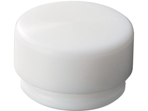 OH EZショックレスハンマー 替ヘッド #1 白 EZ-10HW OH EZショックレスハンマー 替ヘッド #1 白 EZ-10HW