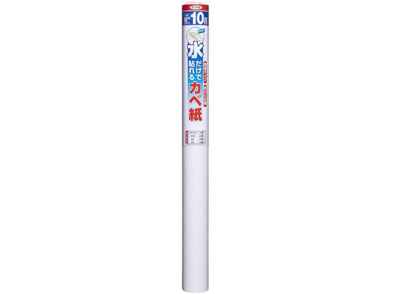 アサヒペン 水だけで貼れるカベ紙 92cm×10m SK-21