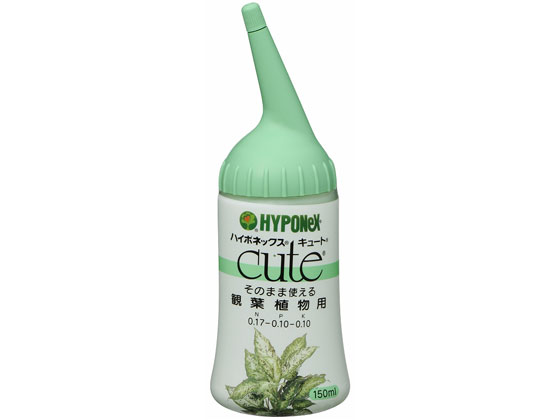 ハイポネックス キュート観葉植物用 150ML