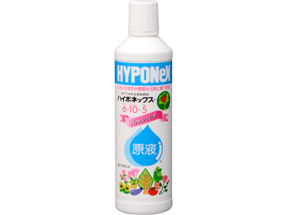 ハイポネックス ニューレイシオ原液 450ml