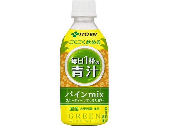 伊藤園 ごくごく飲める 毎日1杯の青汁 パインmix 350g 伊藤園 ごくごく飲める 毎日1杯の青汁 パインmix 350g