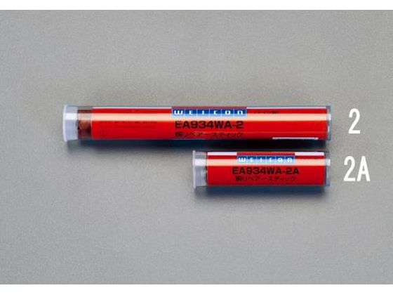 エスコ リペアースティック 銅 115g EA934WA-2
