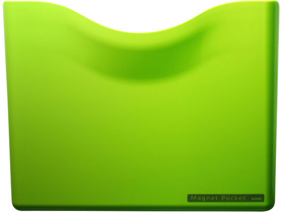 ソニック マグネットポケット A4 緑 MP-447-G