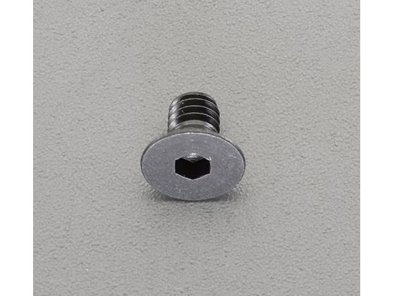 エスコ 六角穴付皿ボルト ステンレス製 黒色 4本 M5×15mm
