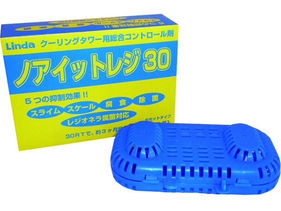 Linda ノアイットレジ30 NC10 Linda ノアイットレジ30 NC10