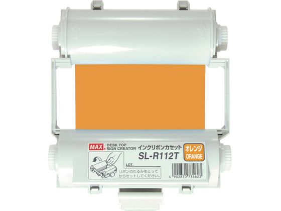 MAX ビーポップ 使い切りインクリボンカセット オレンジ SL-R112T MAX ビーポップ 使い切りインクリボンカセット オレンジ SL-R112T