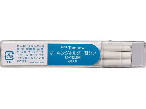 トンボ鉛筆 マーキングホルダー替芯 白 6本 Cー10DM01 トンボ鉛筆 マーキングホルダー替芯 白 6本 Cー10DM01