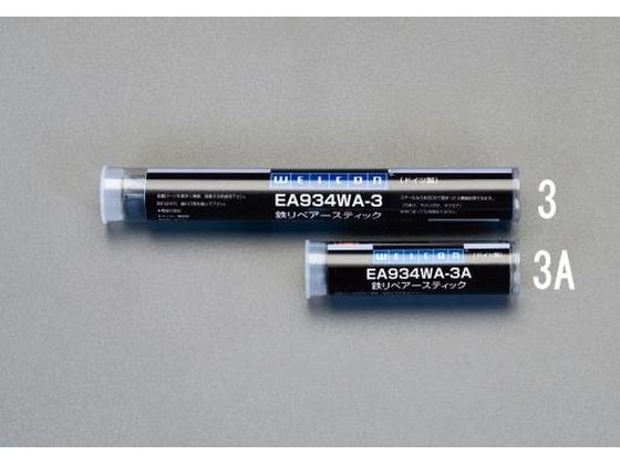 エスコ リペアースティック 鉄 57g EA934WA-3A