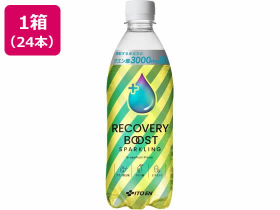 伊藤園 リカバリーブーストスパークリング 500mL×24本 伊藤園 リカバリーブーストスパークリング 500mL×24本