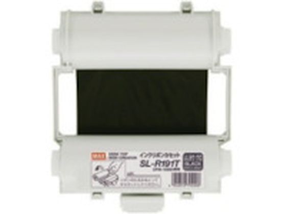 MAX CPM-100SH用 UL専用インクリボン クロ 1巻 SL-R191T-UL