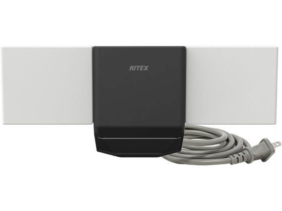 ムサシ 7W×2灯 無線連動センサーライト(送受信型) W-610