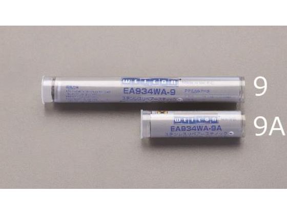 エスコ リペアースティック ステンレス 115g EA934WA-9