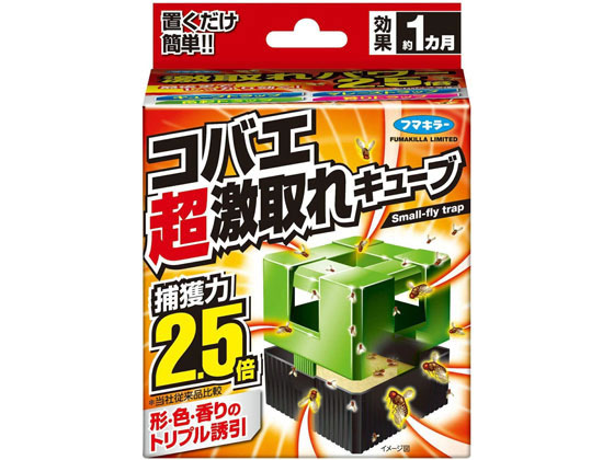 フマキラー コバエ 超激取れキユーブ 1個入