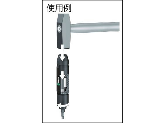 Wera 800/2Z ビット 2.0×12.0 057240 Wera 800/2Z ビット 2.0×12.0 057240