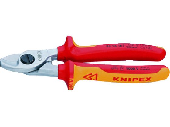 KNIPEX 絶縁1000Vケーブルカッター 165mm 9516-165 KNIPEX 絶縁1000Vケーブルカッター 165mm 9516-165