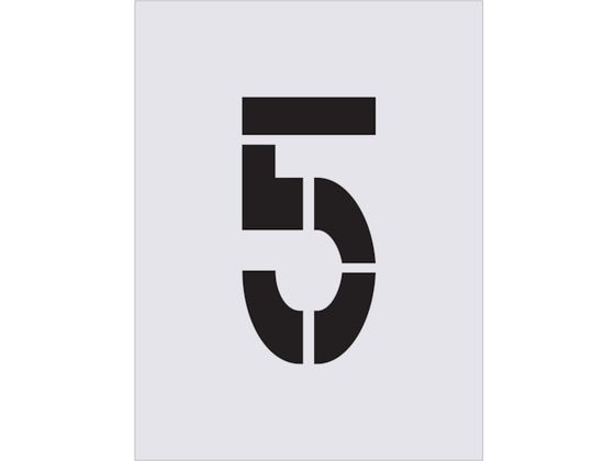 IM ステンシル 5 文字サイズ250×125mm AST-83
