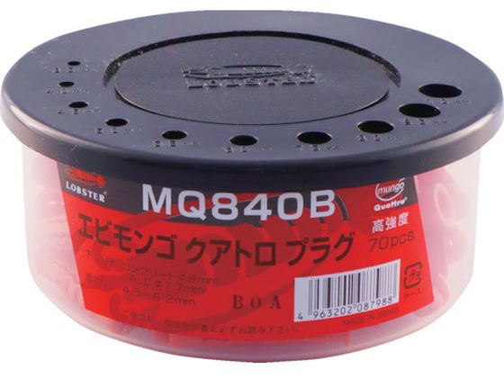 エビ モンゴクアトロプラグ 8×40mm (70本入) MQ840B エビ モンゴクアトロプラグ 8×40mm (70本入) MQ840B