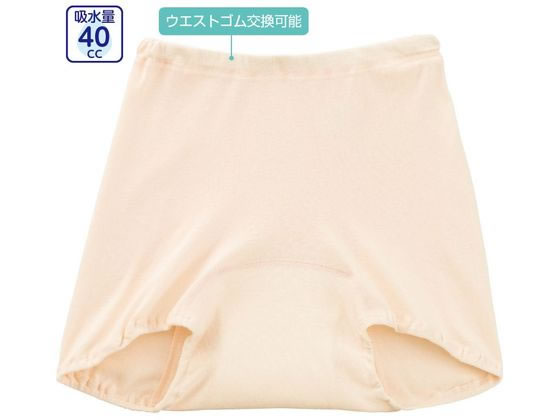 ケアファッション 安心快適ズロース(2枚組)(婦人) ピーチ LL ケアファッション 安心快適ズロース(2枚組)(婦人) ピーチ LL