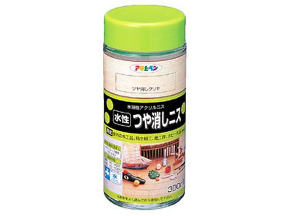 アサヒペン 水性つや消しニス 300ml つや消しクリヤ