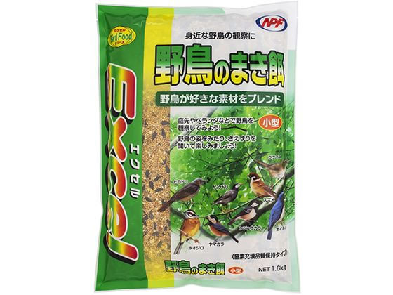 ナチュラルペットフーズ エクセル 野鳥のまき餌 1.6kg