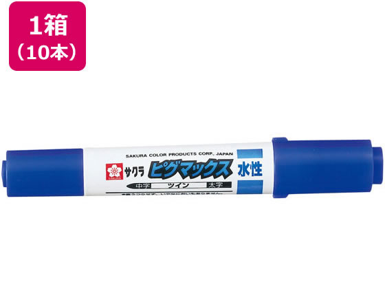 サクラクレパス ピグマックスツイン あお 10本 ZPK-T#36