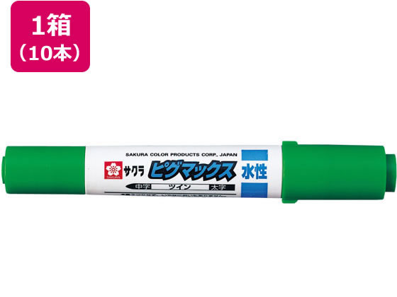 サクラクレパス ピグマックスツイン きみどり 10本 ZPK-T#27 サクラクレパス ピグマックスツイン きみどり 10本 ZPK-T#27